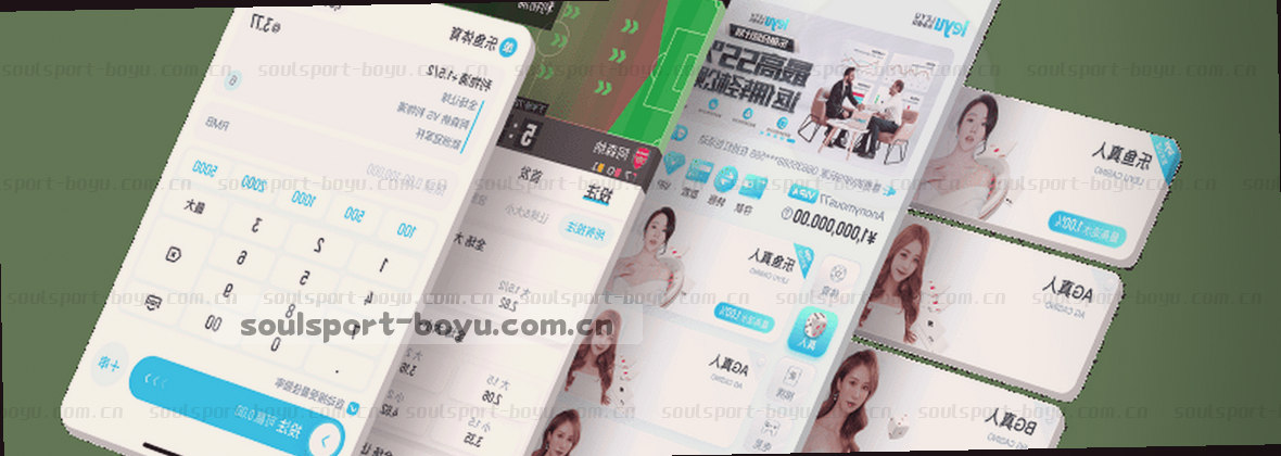 服务地图上每条线都是取舍