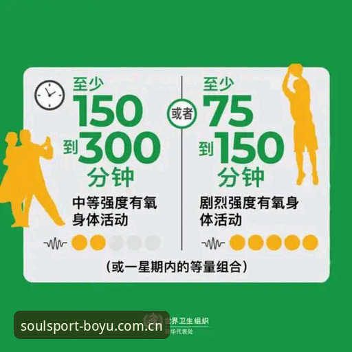 一座城市的运动心脏兼容版 一座城市的运动心脏兼容版详解:从登录到观赛的完整指南